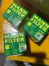 曼牌（MANNFILTER）机油滤清器机滤机油滤芯W7012新英朗凯越科鲁兹赛欧乐驰乐骋五菱 晒单实拍图