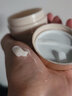 HABA 水润赋活精华霜 角鲨烷补水保湿清爽不油腻女士轻薄 圣诞礼物 【单罐装】50g 实拍图