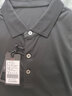 布先生夏季凉感丝光棉短袖男士polo衫商务休闲上衣纯色衣服翻领打底男装 黑色 3XL (190) 实拍图