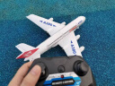 弘旺遥控飞机航模泡沫固定翼滑翔机客机A380飞行器模型男孩生日礼物 遥控客机-A380【双电池】 晒单实拍图