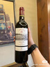 拉菲【专卖店】传奇波尔多/传奇波亚克红葡萄酒750mL 法国AOC级红酒 传奇波尔多赤霞珠 整箱 实拍图