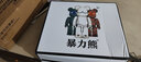 暴力熊（VIOLENTBEAR）男鞋夏季新款透气低帮板鞋休闲运动鞋子潮鞋百搭女鞋情侣鞋轻奢潮 白绿色 42 实拍图