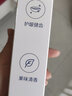 迎美博士羟基磷灰石牙膏清洁口腔清新口气牙周护理清爽口气留香呵护100g支 买2贈1【发3盒】 实拍图