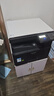 夏普（SHARP）BP-M2522X a3a4大型办公复合机 黑白打印复印扫描一体(盖板+单纸盒+双面打印)2421升级版 实拍图