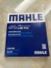 马勒（MAHLE）滤芯套装空气滤+空调滤(适用起亚K5(12-15年)/8代索纳塔2.0/2.4L) 晒单实拍图