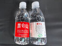 昆仑山雪山矿泉水议整箱装高档会商务水天然弱碱性纯净小分子团矿物质水 350mL24瓶1箱【商务会议】 实拍图