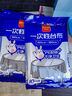 利得一次性桌布增厚白色台布180cm*180cm*10张厚实不易破塑料防水防油 实拍图