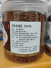 黑苦荞茶四川大凉山饭店专用浓香特级苦芥全胚乔麦大麦型养生 实拍图
