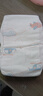 茵茵（cojin）纸尿片薄吸多尿片新生婴儿男女宝宝SMLXL薄型干爽透气茵茵尿不湿 XL92片 实拍图