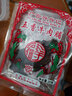 广合兴 百侯牛肉干杨振兴 广东梅州大埔老广的味道 百候兴记五香牛肉干 百侯兴记牛肉干 30g *3袋 实拍图