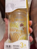 贝亲（Pigeon）奶瓶 宽口径玻璃奶瓶 宝宝奶粉瓶喝奶瓶 自然实感第3代彩绘奶瓶 樱花兔兔 240ml 3-6月 M奶嘴 晒单实拍图