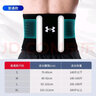 安德玛（Under Armour） 护腰运动健身护腰带男女运动深蹲硬拉训练收腹带束腰带护具 21620005-001【基础版】 L【腰围92-102cm】 实拍图