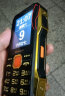 纽曼（Newman）N99三防老人手机4G全网通双卡双待大电池超长待机大字大声大按键老年人手机 备用功能机黑色 实拍图