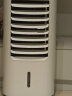 海尔（Haier） 空调扇冷风扇加湿制冷机单冷风机无叶风扇制冷气扇家用客厅卧室节能制冷器冷气机小空调 【强效制冷+定时净化】遥控款HFL-LG1822R 晒单实拍图