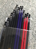 晨光文具0.5mm黑色中性笔芯葫芦头半针管签字笔替芯盖帽水笔芯实惠装MG6159 笔芯混色12支/默认8黑 2红 2蓝 可备注 实拍图