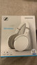 森海塞尔（Sennheiser）HD450BT 耳机头戴式无线蓝牙吃鸡游戏电竞黑神话三角洲主动降噪高保真HIFI音乐游戏耳机全新 HD 450白色 实拍图