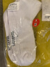 子墨棉品4双男士袜子抗菌防臭篮球运动毛巾底男生白色中筒长袜潮流棉袜子 2白2黑【中筒】 均码 毛巾底加厚款 实拍图