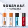 欧莱雅男士劲能醒肤露润肤保湿补水乳液抹搽护脸面霜护肤品套装新年礼物 【囤货装】一次带走5瓶正装量 实拍图