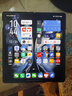 vivo X Fold 2 双屏幕指纹  5G折叠手机二手手机 弦影黑 12G+512G 实拍图