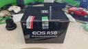 佳能（Canon）EOS R50 微单半画幅相机 r50小巧便携 Vlog拍摄直播相机 4K短视频 R50黑色 RF-S18-45套机 套餐二【升级128G内存卡~定制三脚架】 晒单实拍图