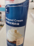 安佳(Anchor)比利时进口 喷射动物淡奶油稀奶油250g 烘焙原料奶盖甜品 晒单实拍图