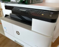 惠普（HP） a3打印机 437n a3a4黑白激光复印机扫描机一体机 办公商用 439n 【咨询-送无线配件和USB(单独寄)】 实拍图
