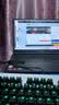 联想（Lenovo)拯救者15.6寸Y7000/R9000P高刷电竞游戏本i73060二手笔记本电脑 95新 R7000 R7-5800 3050性能 16G内存+1T固态 实拍图