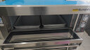 志高（CHIGO）商用烤箱电烤箱商用大型烤炉蛋糕面包披萨烘炉焗炉烤箱 二层四盘烤箱（380V/13.2KW） 晒单实拍图