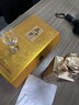 茅世原贵州茅台镇酱香型酒老酒纯粮酿造53度高度酒500ml单瓶装臻选 53%vol 500mL 1瓶 礼盒 实拍图