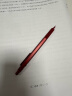 红环（rOtring）自动铅笔0.5mm 铅芯不易断 德国高颜值专业绘图工具-600系列红色单支装 开学季开工礼物 实拍图