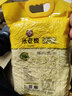米老板大米2.5kg/5kg/10kg/ 20斤/袋真空袋装香软现磨软糯香粳米 鲜香米2.5kg*1袋 【源头直发】 实拍图