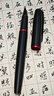 毕加索（pimio） 916新色极夜黑复古钢笔/星夜系列男女学生送礼签名练字笔节日礼物【免费刻字】 【晨曦红财务美工】0.7mm 书法推荐（弯尖） 实拍图