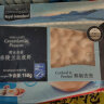 京东生鲜 格陵兰北极甜虾仁150g/盒 MSC认证 解冻即食 去头去壳 实拍图