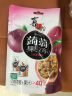 喜之郎蒟蒻果汁果冻20克x6包共120克百香果味含40%果汁六一儿童节零食 晒单实拍图