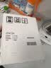 惠普（HP）CF410A硒鼓 适用M452dw/nw M477fdw/fn M377dw CF412A硒鼓黄色(约2300页) 实拍图