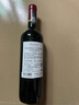 长城 海岸葡园 高级精选梅鹿辄干红葡萄酒 187ml 单瓶装 中粮出品 实拍图