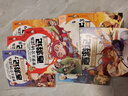 赛雷三分钟漫画西游记1-9（赛雷专为新生代读者打造！比电影还好看的西游记！随书附赠三张赛雷西游降魔卡） 实拍图