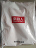 南极人儿童保暖裤女孩加绒加厚秋裤学生校服神器黄金暖绒打底裤 粉色120 实拍图