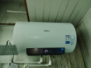 美的（Midea）电热水器家用2500W速热长效免换镁棒一级能效节能72小时低耗保温6重安防50升大水量F5022-JM1(HE) 实拍图