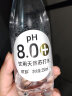 优珍 天然苏打水  弱碱性pH8.0+ 无糖0脂0卡无添加 350ml*15瓶 整箱装 实拍图