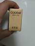 卡贝（cobbe）猫眼门镜防撬家用通用入户老式大门防盗门猫眼堵孔可视广角门眼 孔径14-17【门厚35-55mm】 实拍图