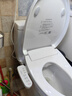 九牧（JOMOO） 智能马桶盖即热式抗菌智能盖板带烘干加热全自动洁身器ZS021 【即热式恒温青春版】ZS020  实拍图