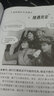 Head First设计模式（第二版）京东超级618 实拍图