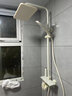 TOTOHEALTH系列浴室淋浴花洒套装恒温增压数显顶喷一体全铜喷头明装花洒整套 EH1奶白色【恒温数显】 实拍图