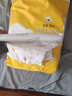 一朵（YIDUO）金装薄觉婴儿尿不湿超薄柔软透气 新生宝宝纸尿裤秋冬首选NB-XXXL XXL40片 两包装（12-16kg) 实拍图