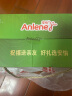 安怡（Anlene）经典中老年奶粉礼盒高钙低脂0蔗糖800g*2 健骨因子新西兰进口奶源 实拍图