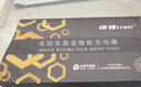 绿维电动摩托车充电器充满自停铅酸电池用 72V20AH【T型品字头】 实拍图