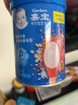 嘉宝（Gerber）米粉/麦粉/ 婴儿辅食 含益生菌含铁 250g 宝宝营养米糊 米粉/米粥自选三罐- 250g /198g 实拍图