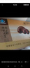 福东海 破壁灵芝孢子粉10袋 【灵芝总三萜≥15g】 增强免疫保健中老年 实拍图