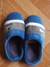 奥晋棉拖鞋男款秋冬季室内居家软底防滑家用耐磨保暖毛毛拖鞋男士冬天 蓝色【911加绒加厚】 40 -41（适合39-40码） 实拍图